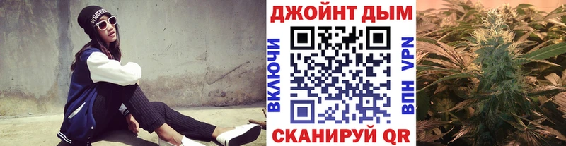 Как найти закладки Чебаркуль Alpha-PVP  Героин  Марихуана  Codein  Гашиш  КОКАИН 