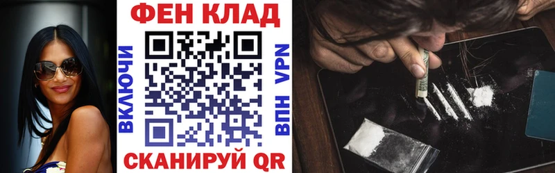 АМФ Розовый  блэк спрут как войти  Чебаркуль  цена наркотик 