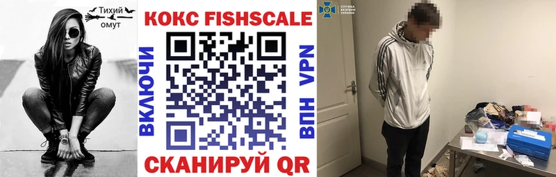 цена   мега онион  COCAIN Columbia  Чебаркуль 