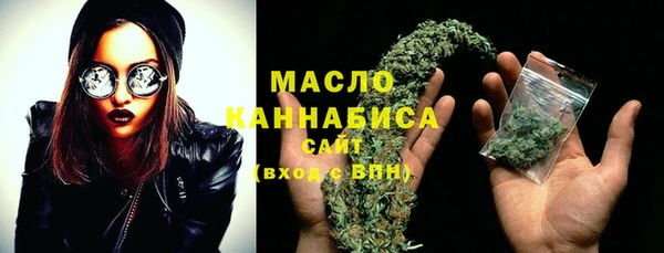 кокаин Абаза