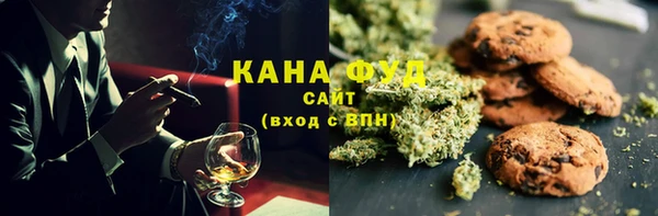 таблы Абдулино