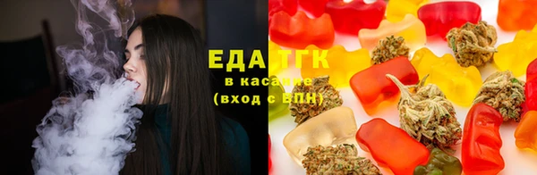 альфа пвп VHQ Абинск