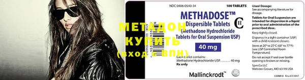 меф VHQ Алзамай