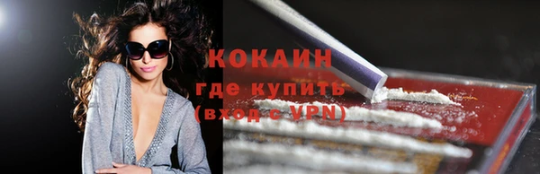таблы Абдулино