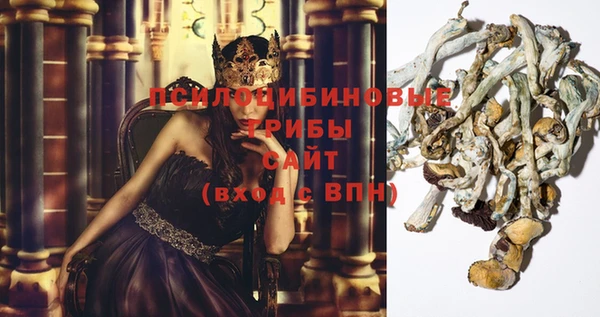 меф VHQ Алзамай