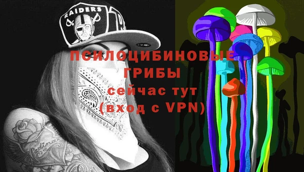 кокаин VHQ Алексеевка