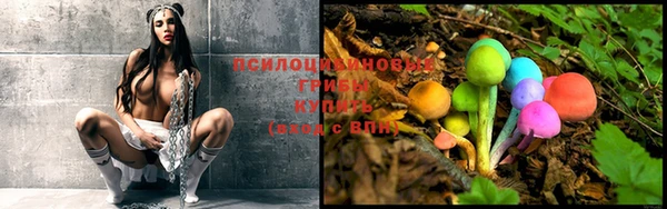 альфа пвп VHQ Абинск