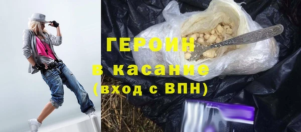 таблы Абдулино