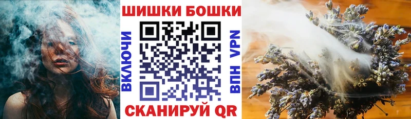 МАРИХУАНА ГИДРОПОН hydra ссылки Чебаркуль